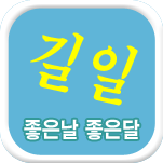 ����/��� ��ߺ��°�